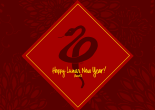 snake_lunaryear