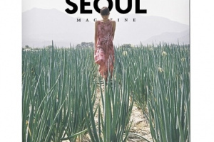 art&seoul