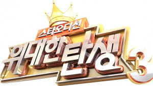 177156_335235409884814_1742993629_o-800x450