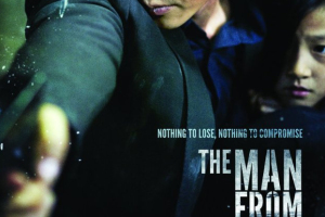 the man from nowhere