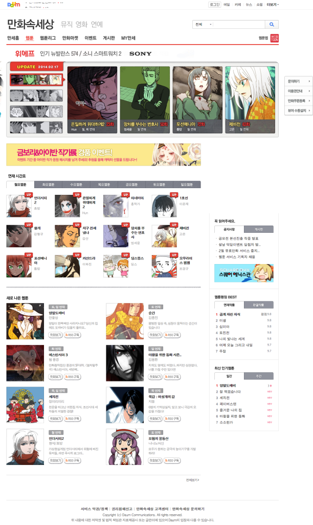 image (2)