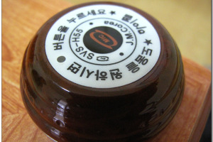 Table ring bell Korea