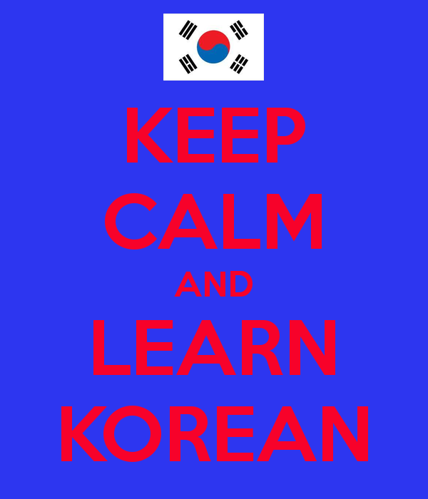 keep-calm-and-learn-korean-8