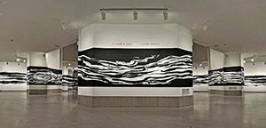 artwork by Sun K. Kwak