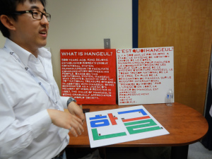 Un bénévole très accueillant!