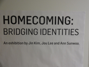 Les détails de l'exposition