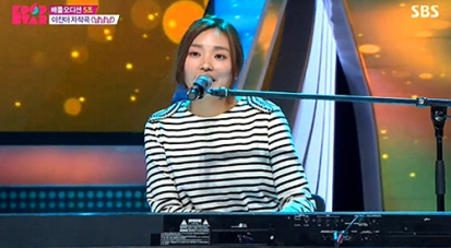 이진아_냠냠냠11