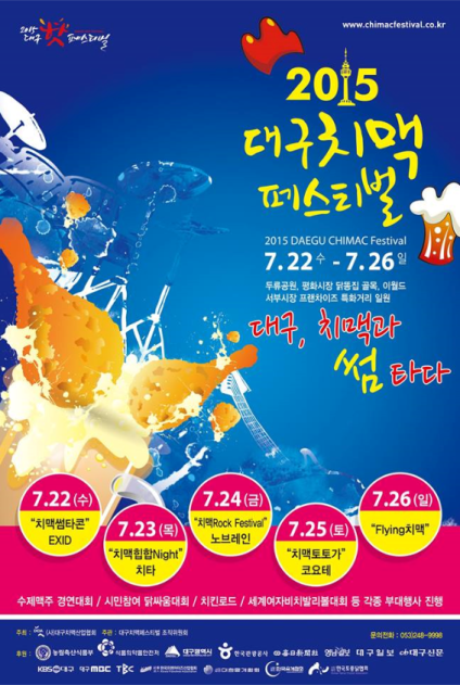 11665514_417154418475379_5508245501891479759_n