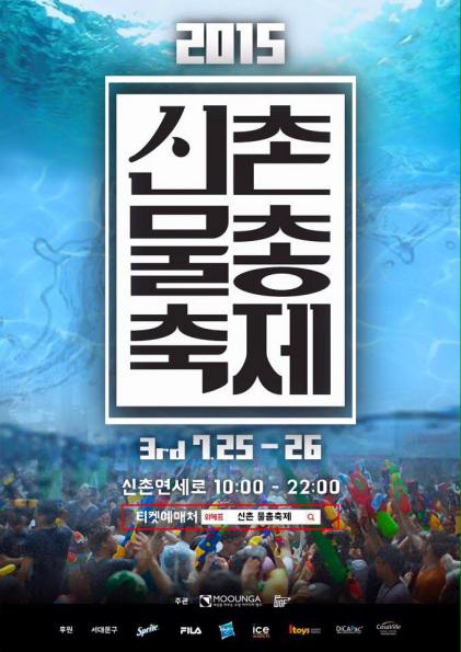 11705361_405986522924011_7091357018738116666_n