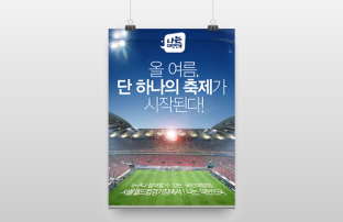 mug_obj_143917100127084656