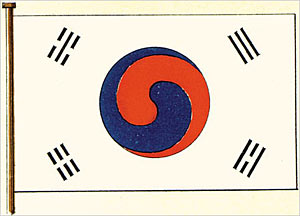 Flag 