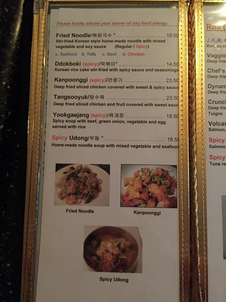 12030733_10153176748430732_1405906907_n