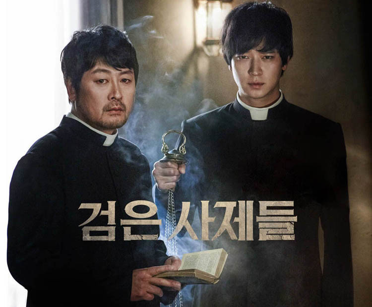 Kim Yun Seok, left, and Kang Dong Won in the Korean film The Priests. (CJ Entertainment)