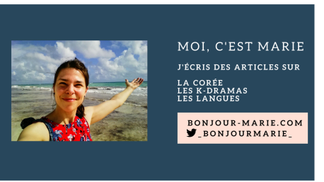 bonjour-marie info-2