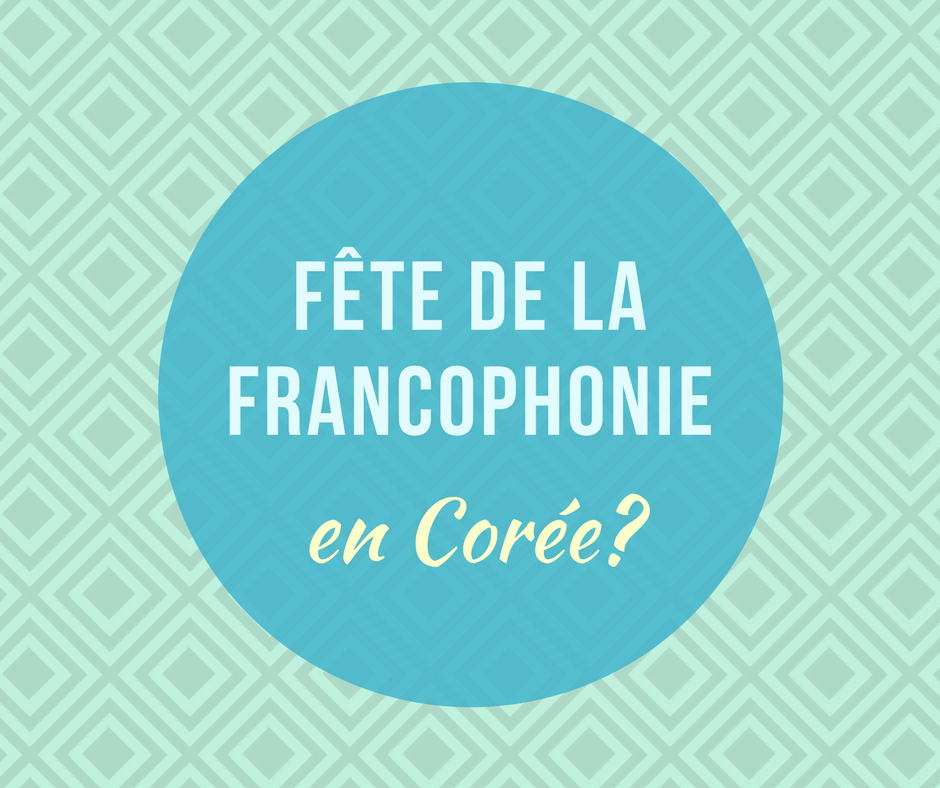 Copie de Copie de MONTREAL?-6