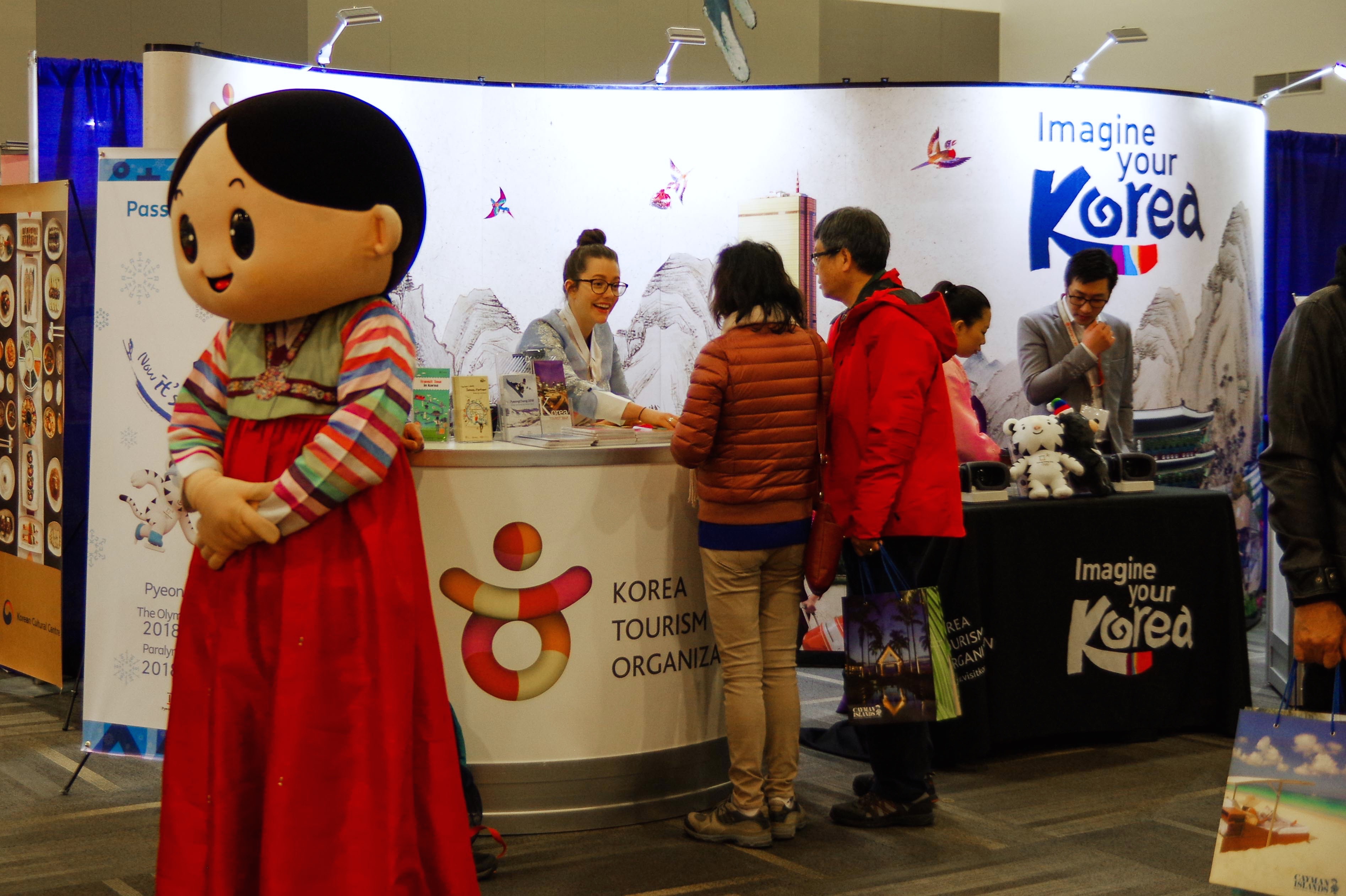 Tourism and Vacation2. 2017-2 (1)