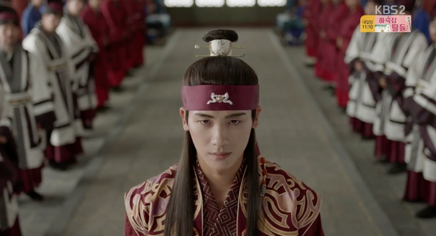 Hwarang.png