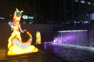 The Seoul Lantern Festival at the Cheonggyechon Stream.