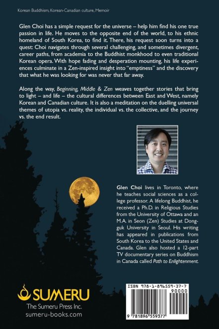 Amazon back cover image