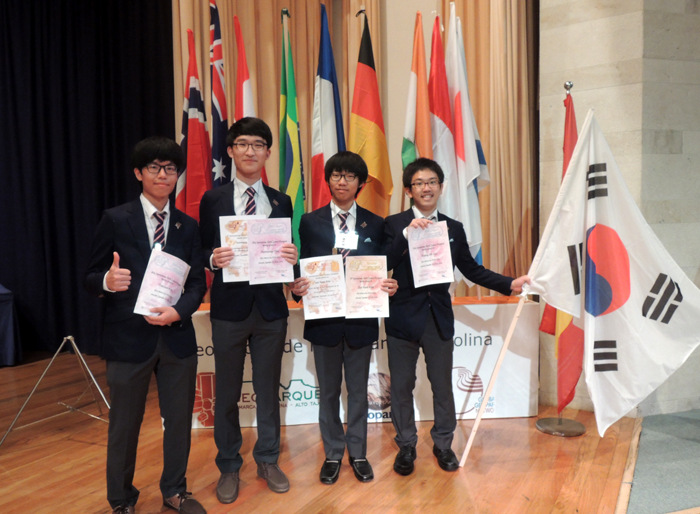 International_Earth_Science_Olympiad_01.jpg